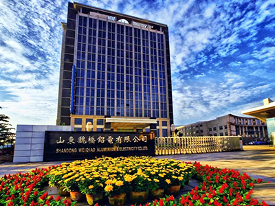 山東魏橋鋁電有限公司鋁電熱電廠2×440th+6×490th鍋爐工程脫硫提效和加裝濕式電除塵項(xiàng)目、技改二期工程、2×135MW+2×150MW機(jī)組煙氣脫硫改造工程