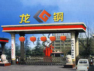 龍鋼大道車(chē)輛清洗裝置設(shè)備安裝及膜結(jié)構(gòu)封閉工程項(xiàng)目